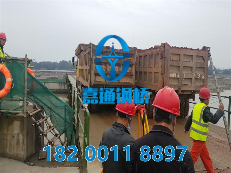岷江航電樞紐95米長(zhǎng)、7米寬200型交通鋼棧橋安裝及動(dòng)靜載實(shí)驗(yàn)完畢,